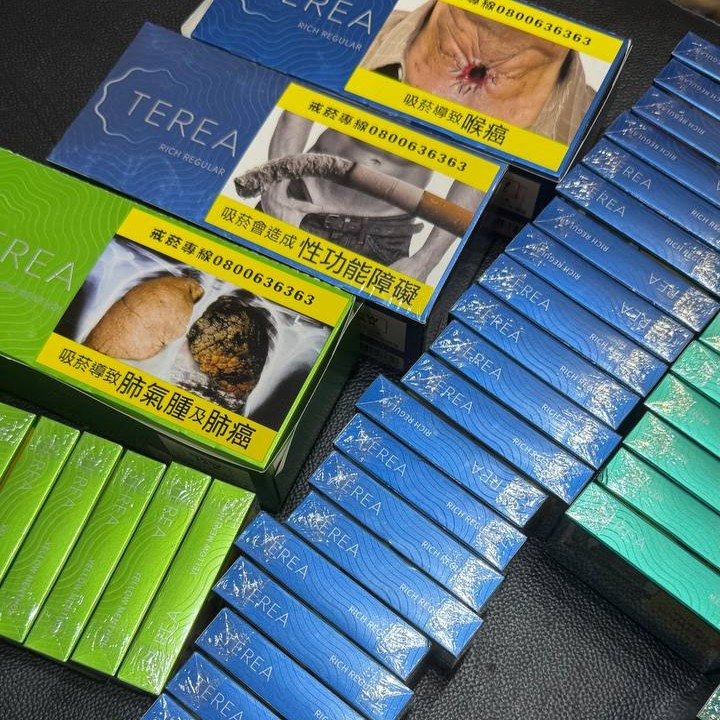 <p>台版TEREA煙彈&nbsp;單包/整條</p>